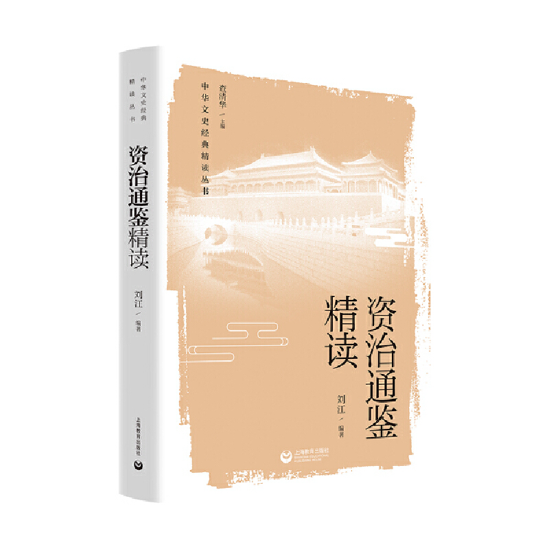 �Y��ͨ�b���x�����A��ʷ��(j��ng)�� ���x������