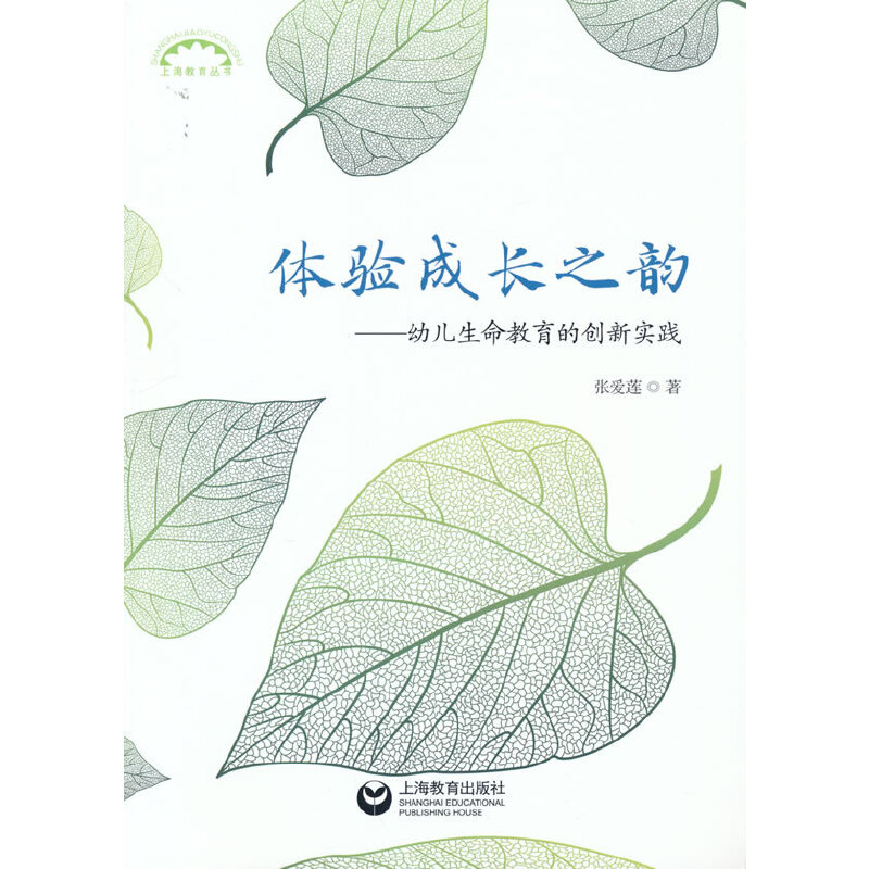 �w�(y��n)���L(zh��ng)֮퍡����׃����������Ą�(chu��ng)��(sh��)�`