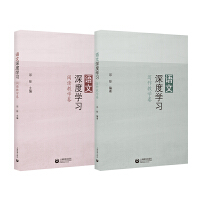 �Z(y��)����ȌW(xu��)��(x��)