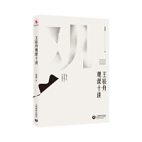 �������^�nʮ�v