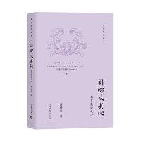 ���ȼ�����