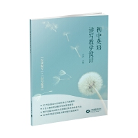 ����Ӣ�Z(y��)�x��(xi��)�̌W(xu��)�O(sh��)Ӌ(j��)