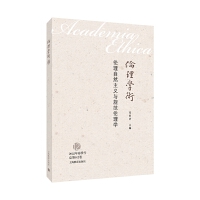 ������Ȼ���x�cҎ(gu��)������W