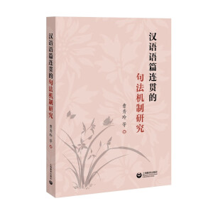 �h�Z�Zƪ�B؞�ľ䷨�C���о�