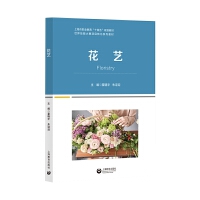 ���缼�ܴ�ِ�Ŀ�D��ϵ�н̲�--��ˇ