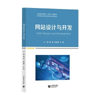 �W(w��ng)վ�O(sh��)Ӌ(j��)�c�_�l(f��)