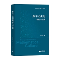 ��(sh��)�W(xu��)�Ļ�����Փ�c��(sh��)�`