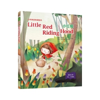 Little Red Riding Hood С�tñ