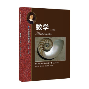 ��(sh��)�W(xu��)���σԣ������ЌW(xu��)�Ə�������