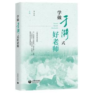 �W(xu��)������ʽ���ώ�