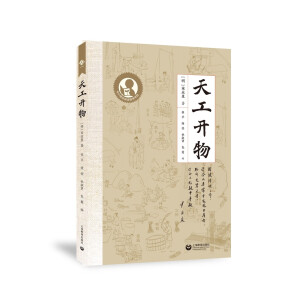 ��С�W(xu��)����xָ��(d��o)Ŀ䛡����칤�_��