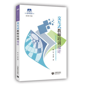 ����ʽ�̎���Ӗ(x��n)�O(sh��)Ӌ(j��)