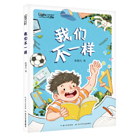 �҂���һ��