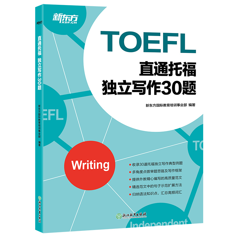 �|�� ֱͨ�и� ��(d��)������30�}