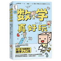 ��(sh��)�W(xu��)�����