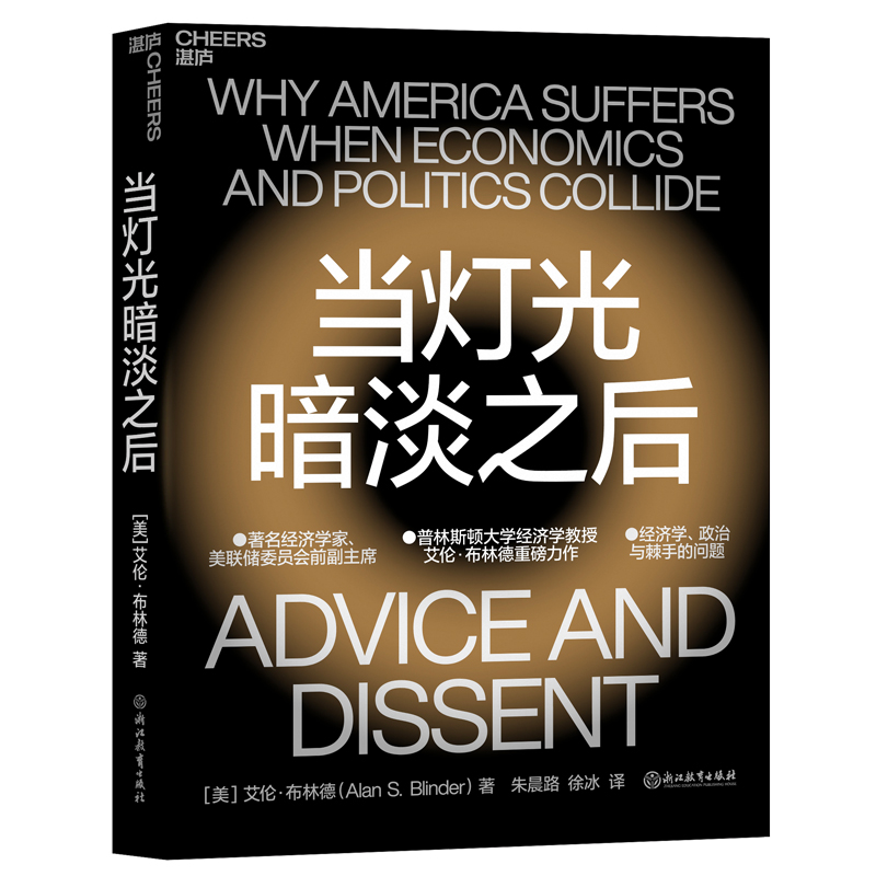 ��(d��ng)���ⰵ��֮��