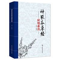 ���r���ݽ�(j��ng)��������