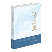 ָ��������B(y��ng)���γ����u(p��ng)�r(ji��)