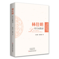 �ּ�����(j��ng)����(sh��)�`�