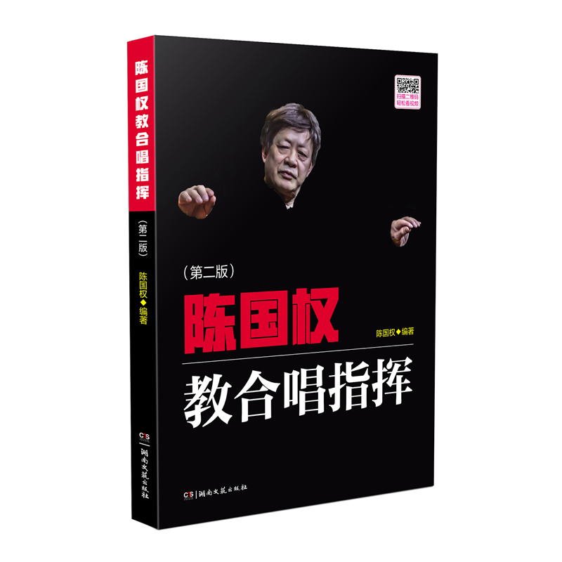 ꐇ���̺ϳ�ָ�]���ڶ��棩