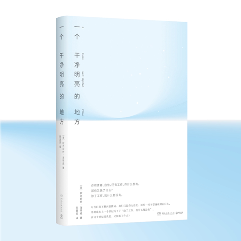 һ���Ƀ������ĵط���һ����ƪ������һ����������������ƪС�f�x��