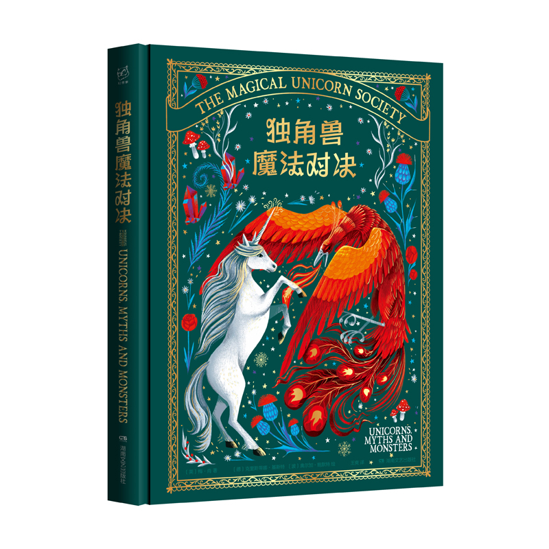 ��(d��)�ǫFħ����(du��)�Q