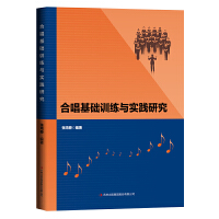 �ϳ����A(ch��)Ӗ(x��n)���c���`�о�