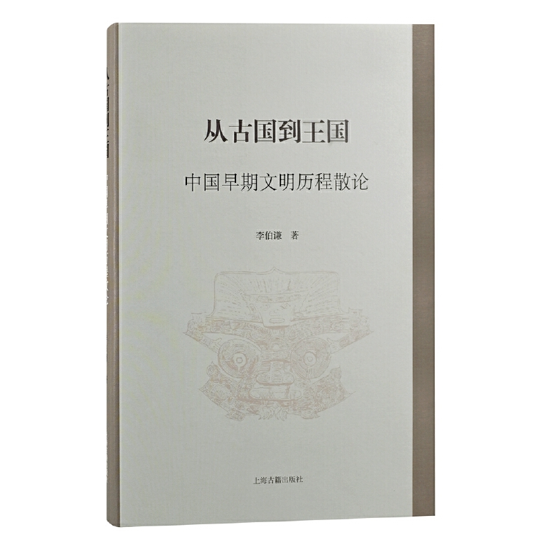 �ĹŇ�(gu��)������(gu��)�����Ї�(gu��)���������v��ɢՓ