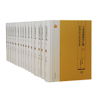 ��������о��R����ȫ16��)