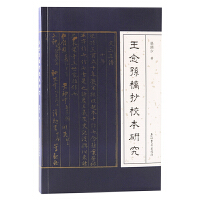 ����O�峭У���о�