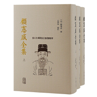 ���ȫ����ȫ����(c��)��