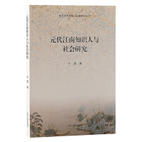 Ԫ������֪�R���c����о�