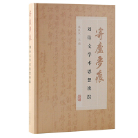 �ď]���ۣ������ČW�g(sh��)˼���ۙ