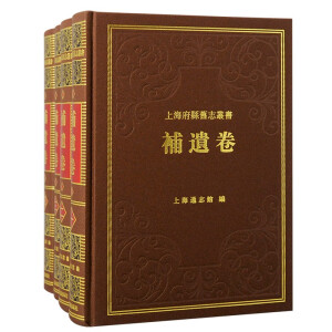 �Ϻ����h�f־�������a(b��)�z����ȫ�ă�(c��)��