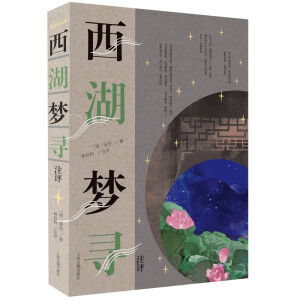 ������ע�u