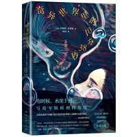 �殐�������10��38��