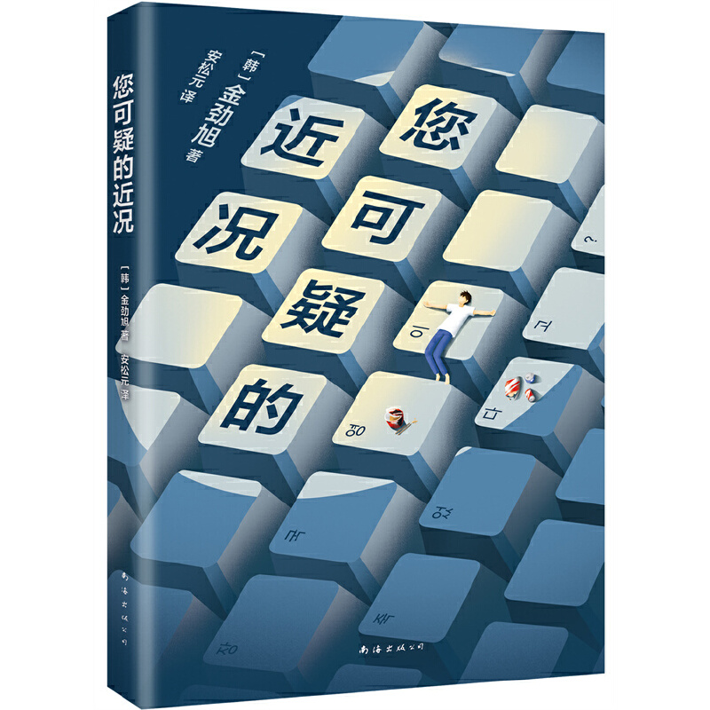 �����ɵĽ��r