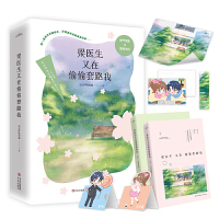 ���t(y��)������͵͵��·��