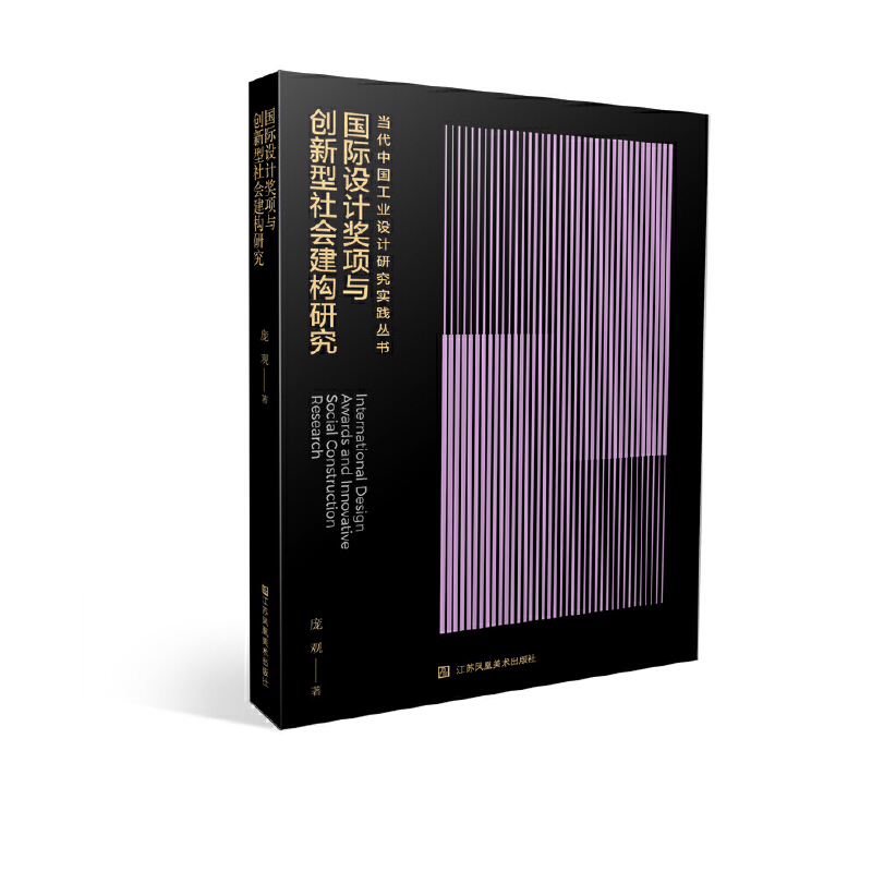 ���H�OӋ����c��(chu��ng)������������о�