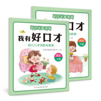  ���кÿڲ� �׃��ڲ�Ӗ(x��n)���c���ݣ�����(zh��n)ƪ ȫ2��(c��)��