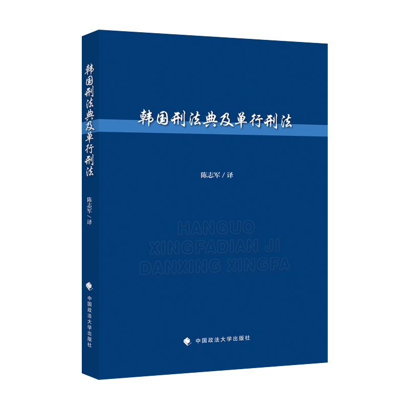 �n��(gu��)�̷��估�����̷�