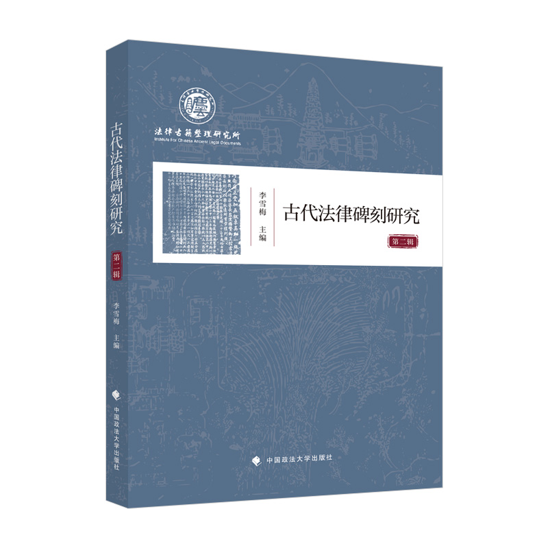 �Ŵ����ɱ����о����ڶ�݋��