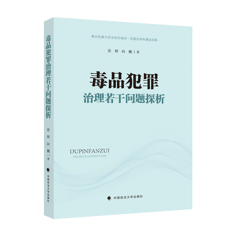 ��Ʒ�����������Ɇ��}̽��