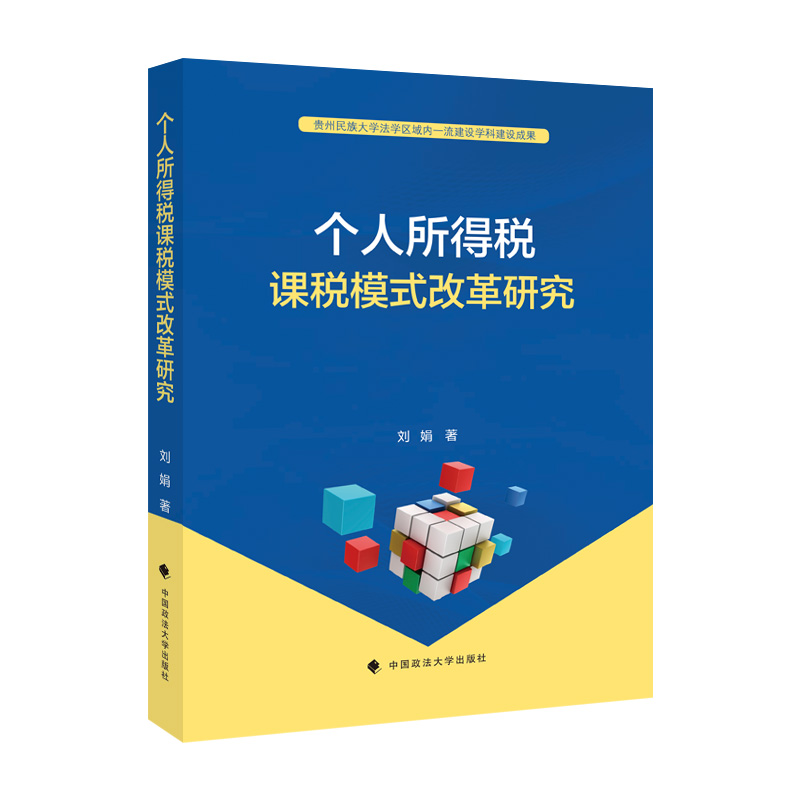 ��(g��)�����ö��n��ģʽ�ĸ��о�