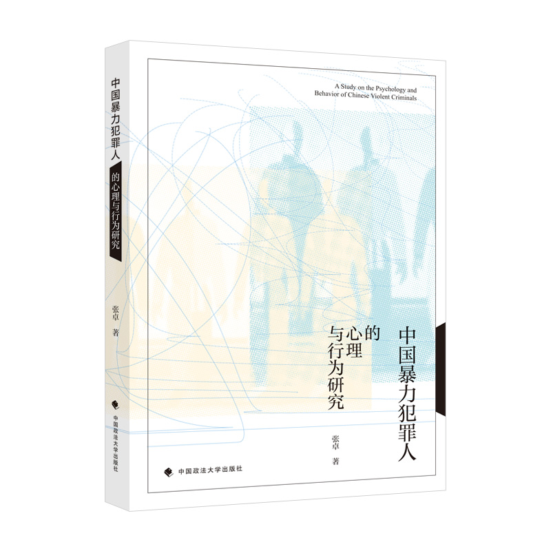 �Ї�(gu��)���������˵������c�О��о�