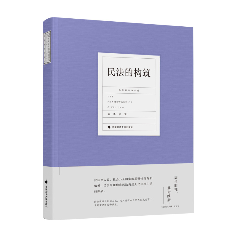 �񷨵Ę�(g��u)��