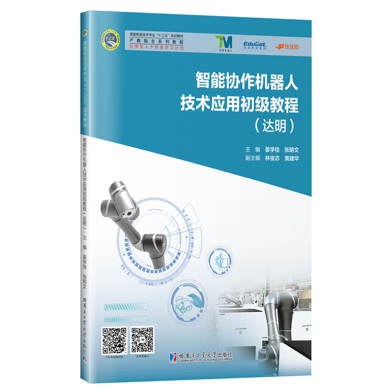 ���܅f(xi��)���C(j��)���˼��g(sh��)��(y��ng)�ó���(j��)�̳̣��_(d��)��