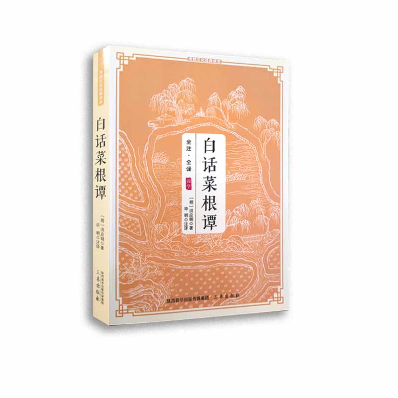 ��Ԓ�˸��T