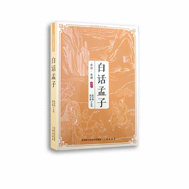 ��Ԓ����