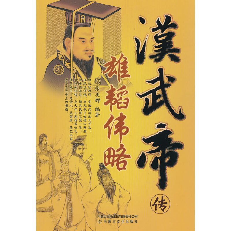 ���w����---�h��ۂ�